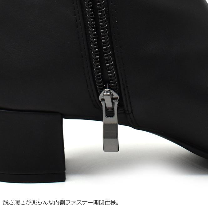 AcureZ（アキュアーズ） アシックス商事 サイドファスナー ブーツ