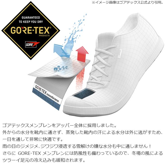 AcureZ（アキュアーズ） asics AcureZ ビットローファー レディース