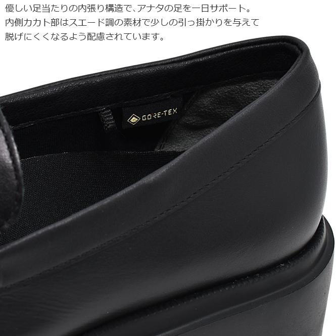 AcureZ（アキュアーズ） asics AcureZ ビットローファー レディース