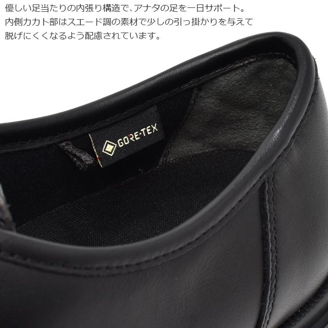 AcureZ（アキュアーズ） asics AcureZ チロリアンシューズ レディース