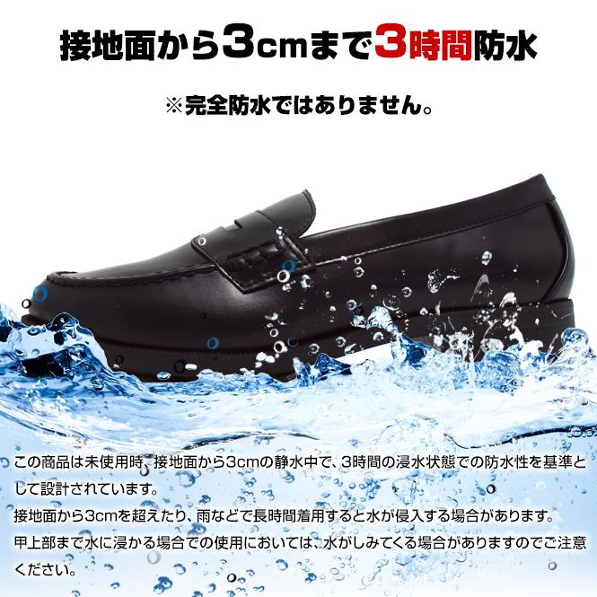 asics AcureZ 最初から柔らかい ローファー レディース モカシントゥ Uチップ 3E相当 幅広 外反母趾 紐 消臭 インソール 黒 茶色 アシックス商事 アキュアーズの画像