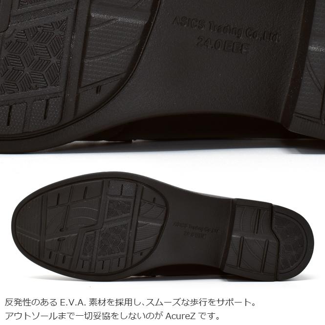 asics AcureZ 最初から柔らかい ローファー レディース モカシントゥ Uチップ 3E相当 幅広 外反母趾 紐 消臭 インソール 黒 茶色 アシックス商事 アキュアーズの画像