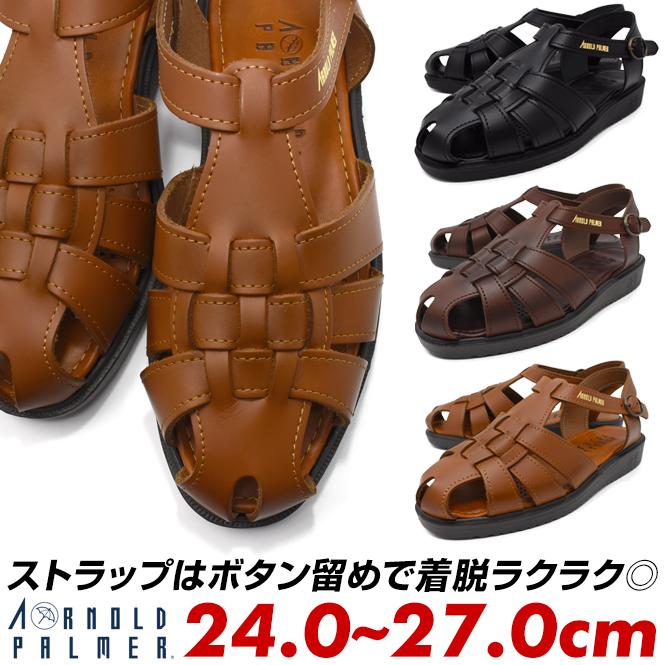 Arnold Palmer（アーノルドパーマー） グルカサンダル メンズ 亀
