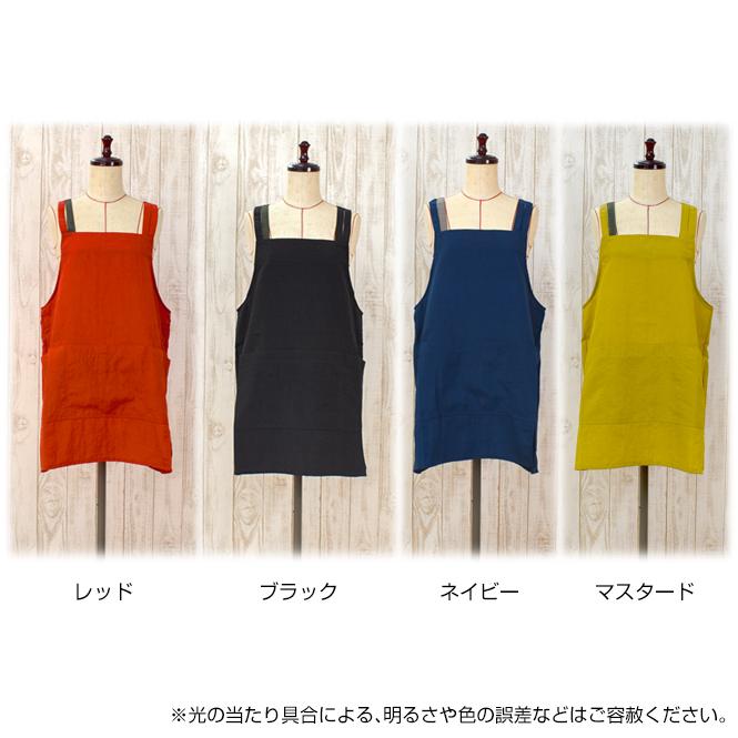 防水 エプロン おしゃれ 大きいサイズ 保育士 かぶるだけ ワンピース