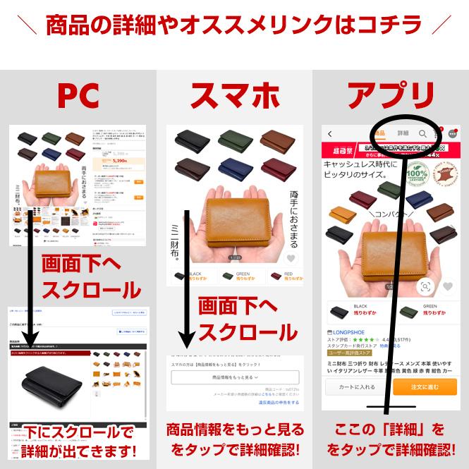 Recipe（レシピ） Recipe MARU BAG ショルダーバッグ ハンドバッグ