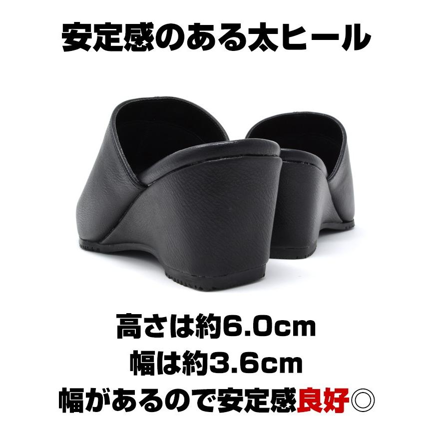 Romeo Valentino（ロメオバレンチノ） 現在庫分で終売 オフィス