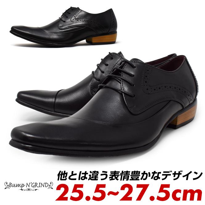Bump N' GRIND N Grind ビジネスシューズ メンズ 紐 4ホール 冠 Bump N' GRIND N Grind ビジネスシューズ メンズ 紐 4ホール 冠