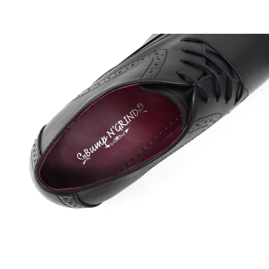 Bump N' GRIND（バンプアンドグラインド） Bump N Grind ビジネス