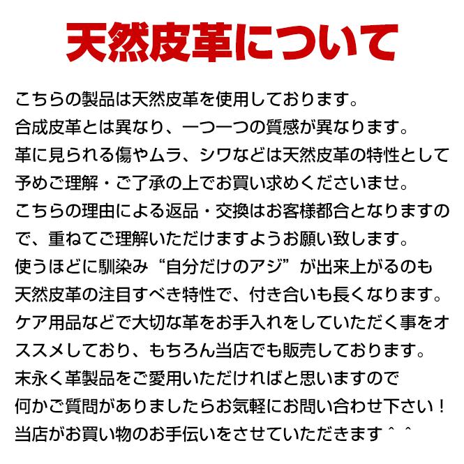 Bump N Grind ビジネスシューズ メンズ モンクストラップ 冠婚葬祭 ストレートチップ ドレスシューズ 革靴 本革 ロングノーズ BG6032 バンプアンドグラインド｜longpshoe｜18