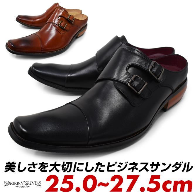オフィスサンダル メンズ スリッパ ビジネスシューズ 本革 通気性 黒 茶色 履きやすい 紐 革靴 革靴 Bump N GRIND BG-6047 バンプアンドグラインド 春新作 ポイント消化 Bump N' GRIND（バンプアンドグラインド） Bump N Grind ビジネス