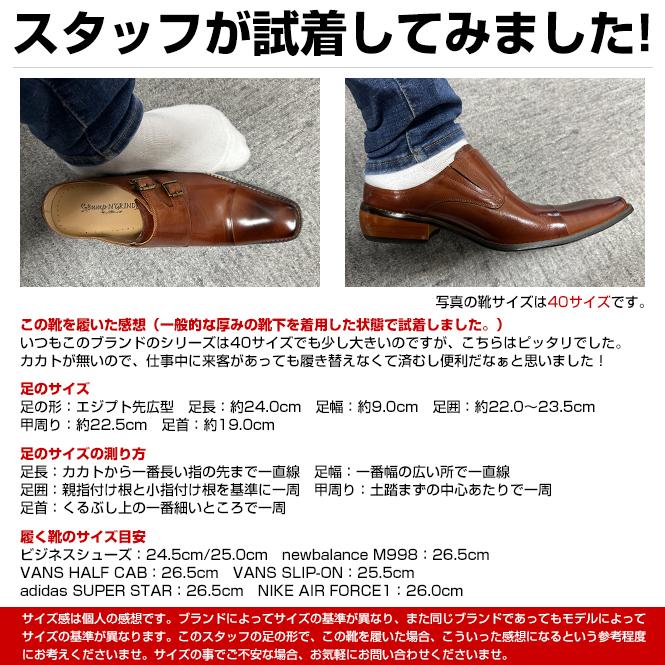 Bump N' GRIND（バンプアンドグラインド） Bump N Grind ビジネス