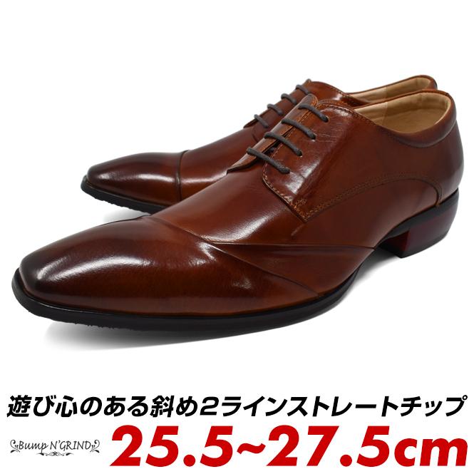 ブラウン ストレートチップ ビジネスシューズ ノーブランド no brand ビジネスシューズ 本革 メンズ 牛革 革靴