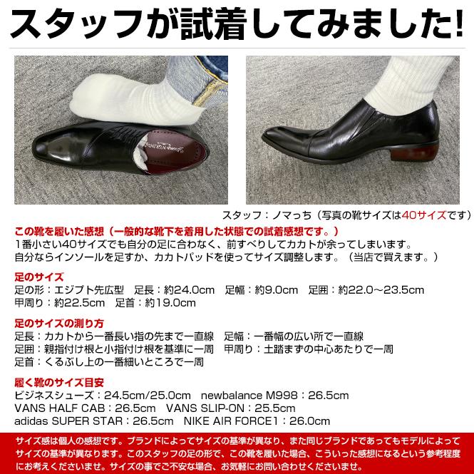 Bump N' GRIND（バンプアンドグラインド） Bump N Grind ビジネス