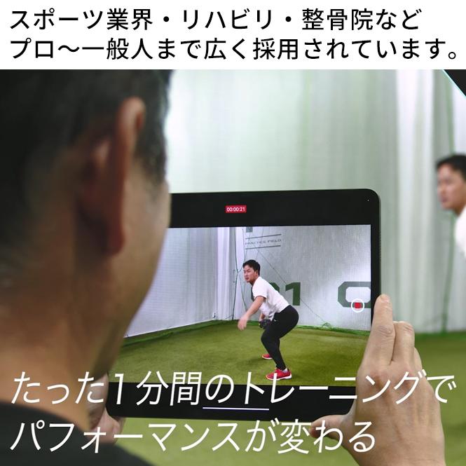 BODYMETRIX（ボディメトリクス） バランスボード エビデンスあり 体幹