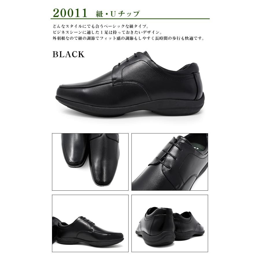 黒 24.5 足に優しい 柔らかい革 クッション気持ち良い 歩きやすい疲れにくい 黒 24.5 足に優しい 柔らかい革 クッション気持ち良い 歩き