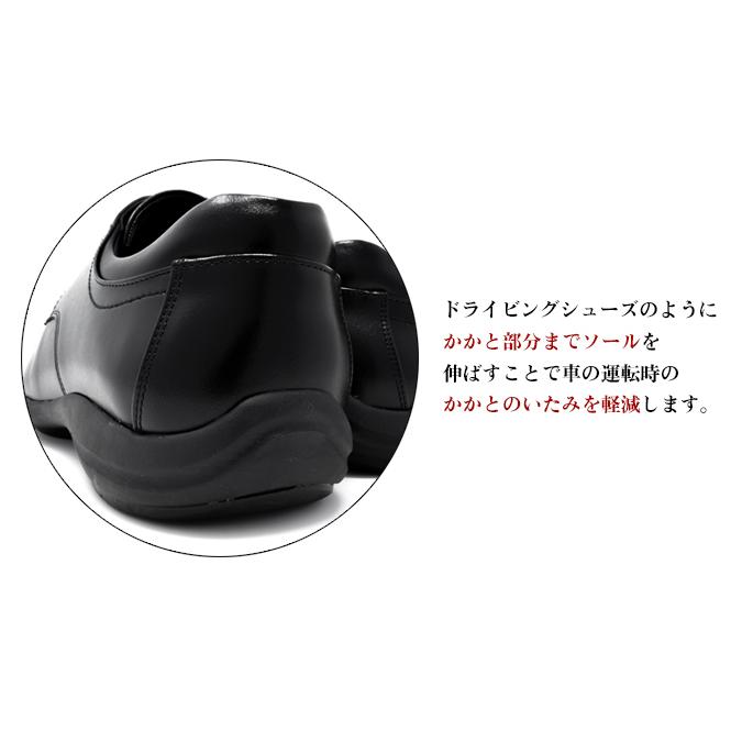 ビジネスシューズ スニーカー メンズ スニーカー感覚 ビジネススニーカー 走れるビジネスシューズ メンズビジネススニーカー 4E 歩きやすい 黒 茶色 幅広 革靴｜longpshoe｜17