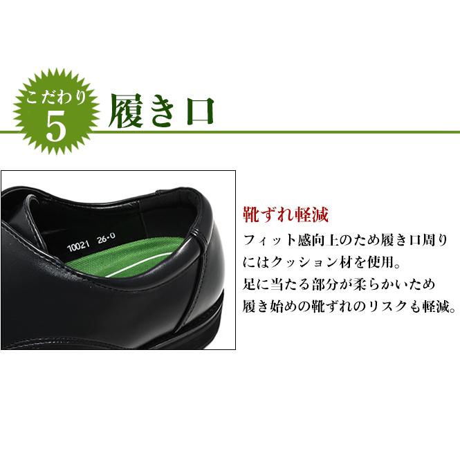 BonPere 2足セット ビジネスシューズ 2足組み スーツ メンズ 革靴 紐