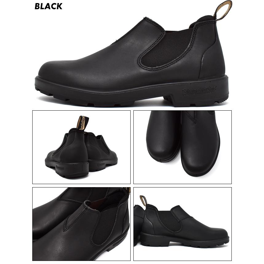 BLUNDSTONE（ブランドストーン） オリジナルス サイドゴアブーツ