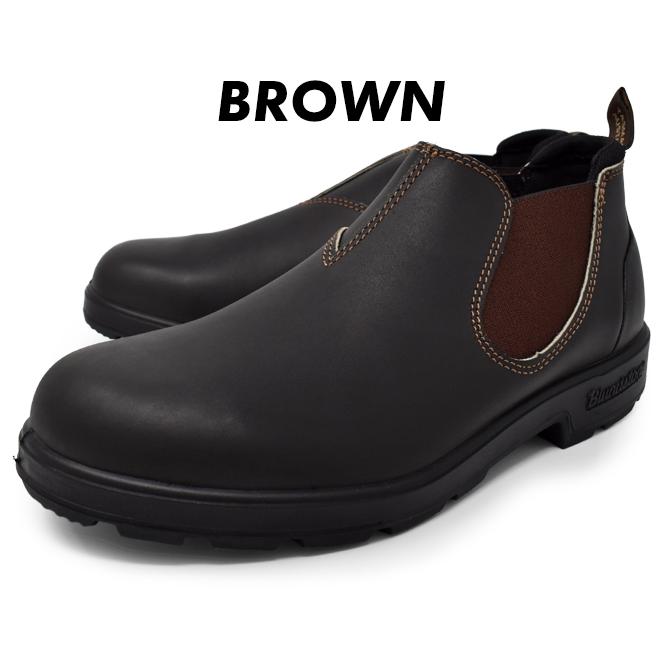 BLUNDSTONE（ブランドストーン） オリジナルス サイドゴアブーツ