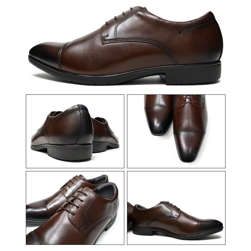 WALKERS-MATE（ウォーカーズメイト） 敏足 BINSOKU ビジネスシューズ