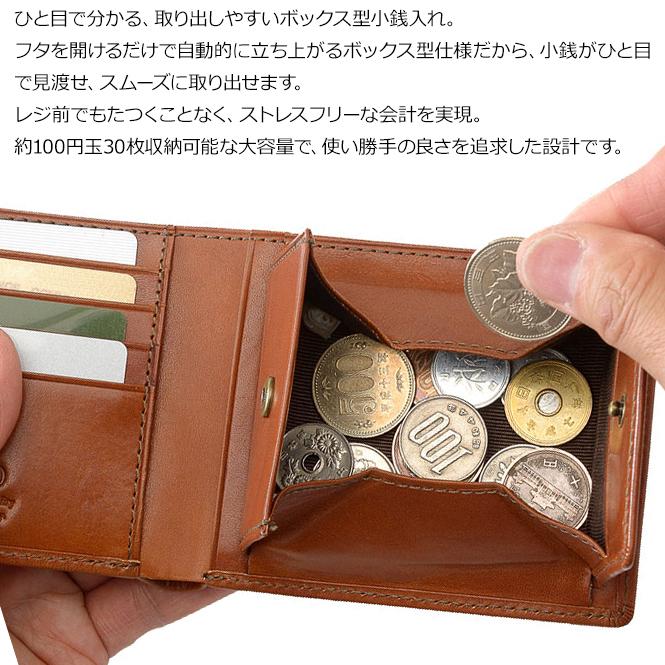 MILAGRO ラウンドファスナー 長財布 メンズ レディース 本革 