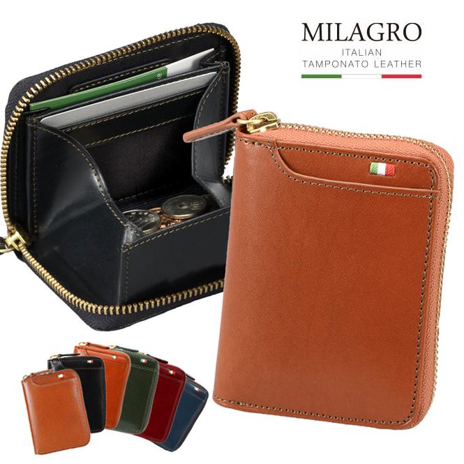 MILAGRO 大容量 小銭入れ コインケース ボックス ICカードポケット付き