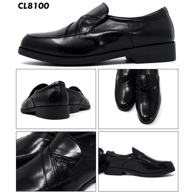 ビジネスシューズ メンズ スリッポン 合成皮革 シュータン裏に隠しゴム