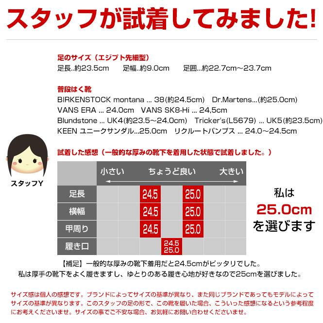 CROISSANT（クロワッサン） スニーカー レディース ミッドカット