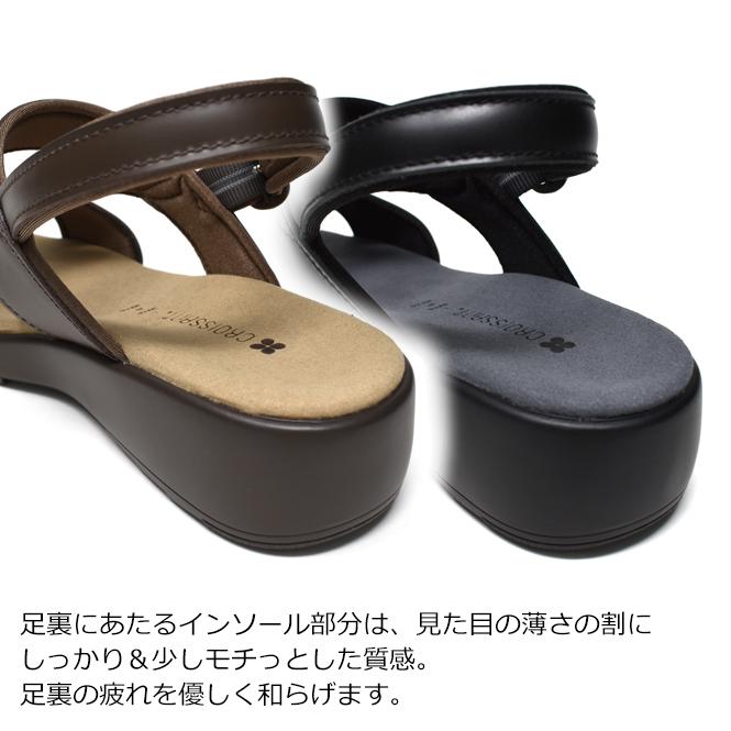 CROISSANT（クロワッサン） サンダル レディース 本革 ウェッジソール