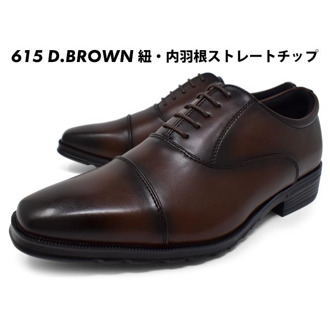 ビジネスシューズ メンズ リカバリービズ Wクッション 紐 ビット