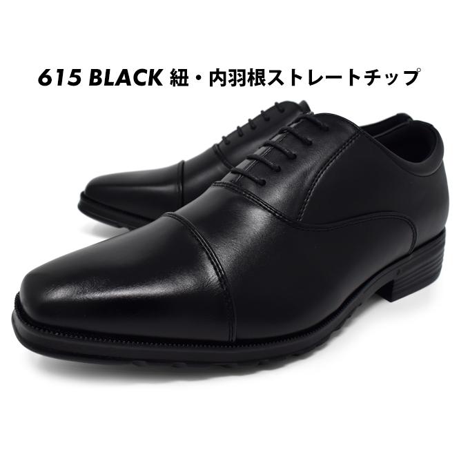 ビジネスシューズ メンズ リカバリービズ Wクッション 紐 ビット