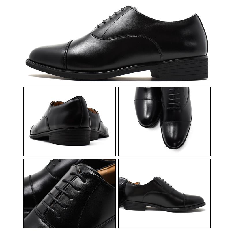 BMZ ビジネスシューズ メンズ BMZインソール 紐 プレーントゥ