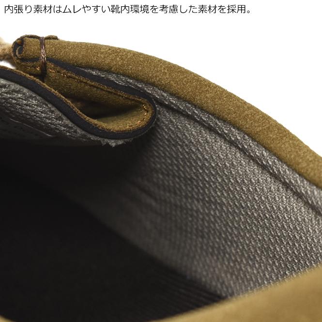 ワラビー メンズ ローカット 2ホール クレープソール風 モカシン 合成皮革 スエード調 スウェード スウエード フェイクレザー 黒 茶色 DIVERSUS KITCHEN dk1900 | D'IVERSUS KITCHEN | 04