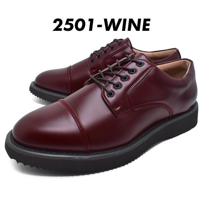 D'IVERSUS KITCHEN ポストマンシューズ ローファー ダービーシューズ