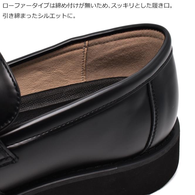 D'IVERSUS KITCHEN ポストマンシューズ ローファー ダービーシューズ メンズ スムースレザー ローカット 5ホール ...