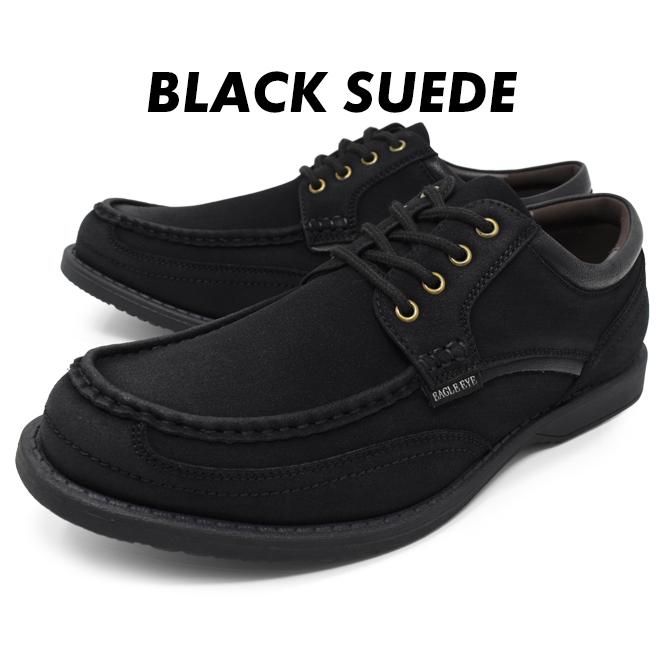 イーグルアイ メンズ ダービーシューズ ローカット アンティーク加工