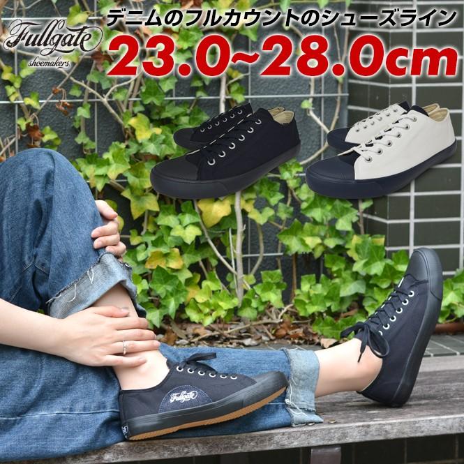 スニーカー ローカット キャンバス メンズ レディース 黒 白 おしゃれ Fg 1704 Longpshoe 通販 Yahoo ショッピング