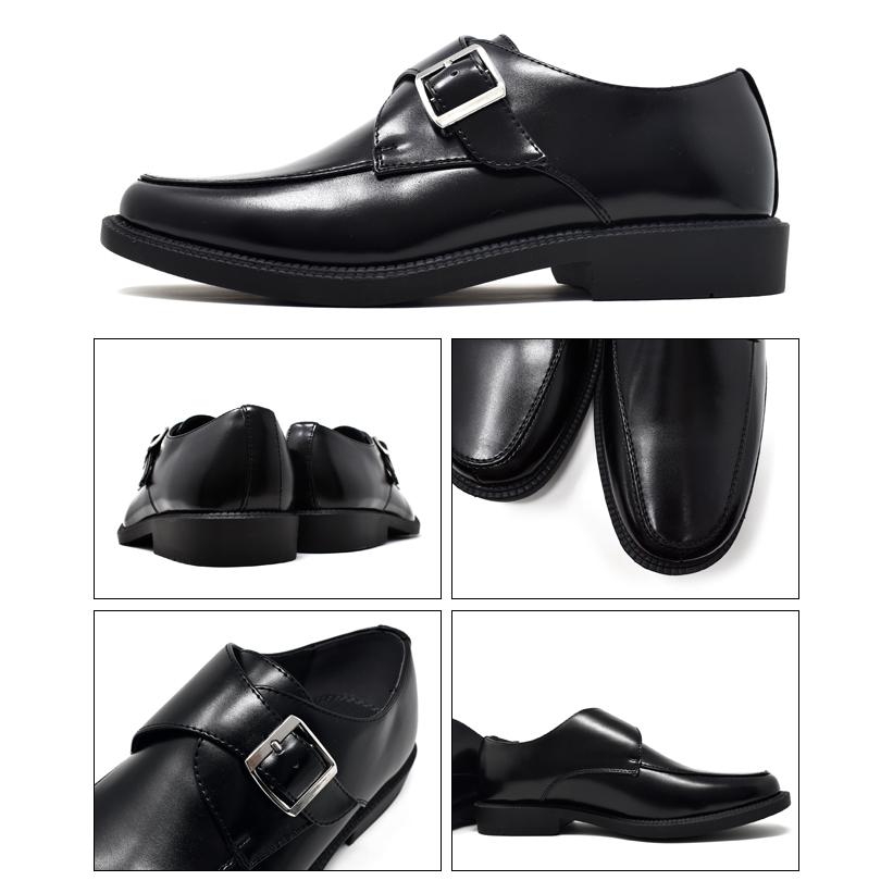 ビジネスシューズ 2足セット スーツ 革靴 メンズ 紐 ローファー モンク