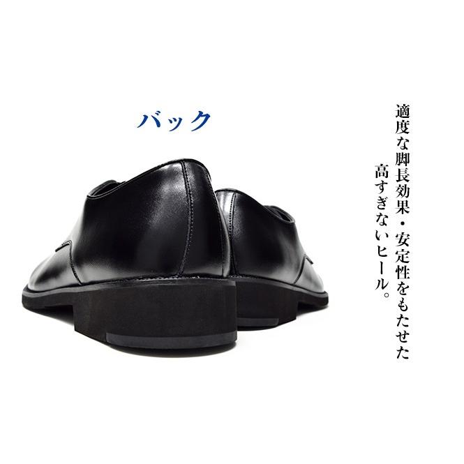 夏用 ビジネスシューズ 通気性 メンズ 黒 ムレない 蒸れない ラウンドトゥ 革靴 涼しい Fm Longpshoe 通販 Yahoo ショッピング