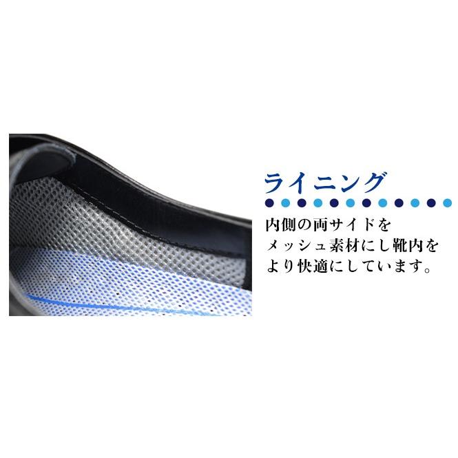 夏用 ビジネスシューズ 通気性 メンズ 黒 ムレない 蒸れない ラウンドトゥ 革靴 涼しい Fm Longpshoe 通販 Yahoo ショッピング