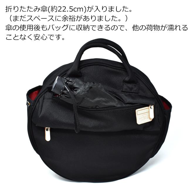 HARVEST LABEL 傘入れ付き リュックサック ショルダーバッグ HARVEST LABEL 傘入れ付き リュックサック ショルダーバッグ