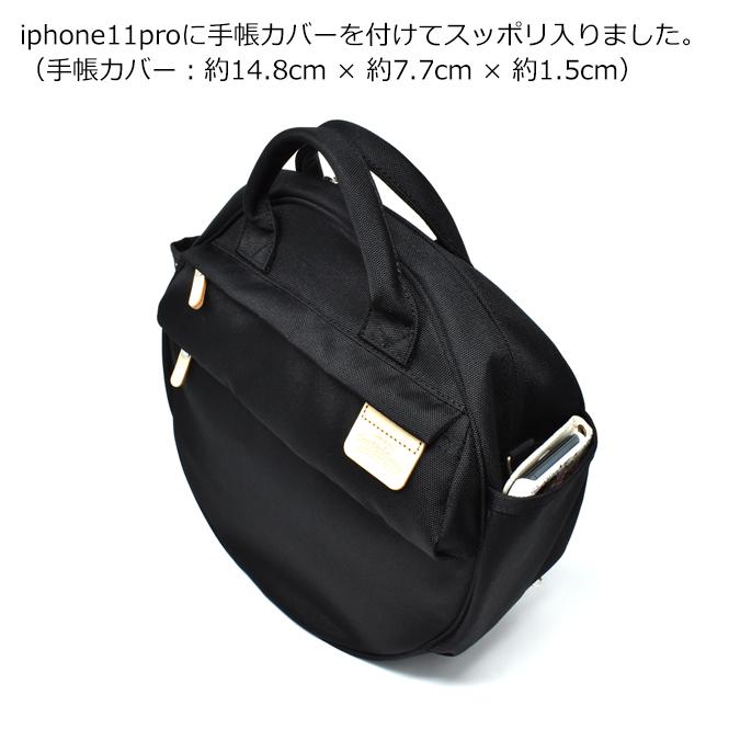 HARVEST LABEL 傘入れ付き リュックサック ショルダーバッグ HARVEST LABEL 傘入れ付き リュックサック ショルダーバッグ