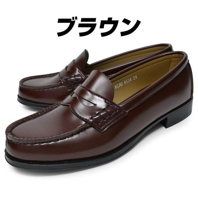 HARUTA ハルタ ローファー レディース 学生 女子 4514 コイン HARUTA ハルタ ローファー レディース 学生 女子 4514 コイン