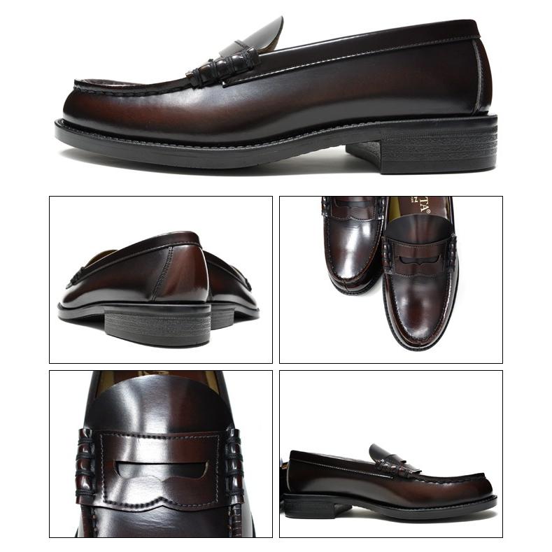 HARUTA（ハルタ） ローファー メンズ 6550 学生 男子 3E コイン