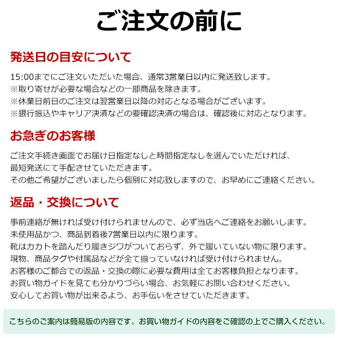 アシックス商事 ウォーキングシューズ メンズ ビジネスシューズ スニーカー 本革 紐 黒 茶色 軽量 幅広 3E 相当 ウオーキングシューズ ハイテラック｜longpshoe｜14