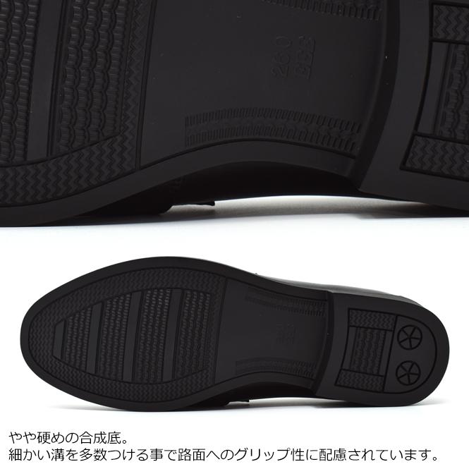 タッセルローファー ビットローファー スリッポン メンズ ビジネス