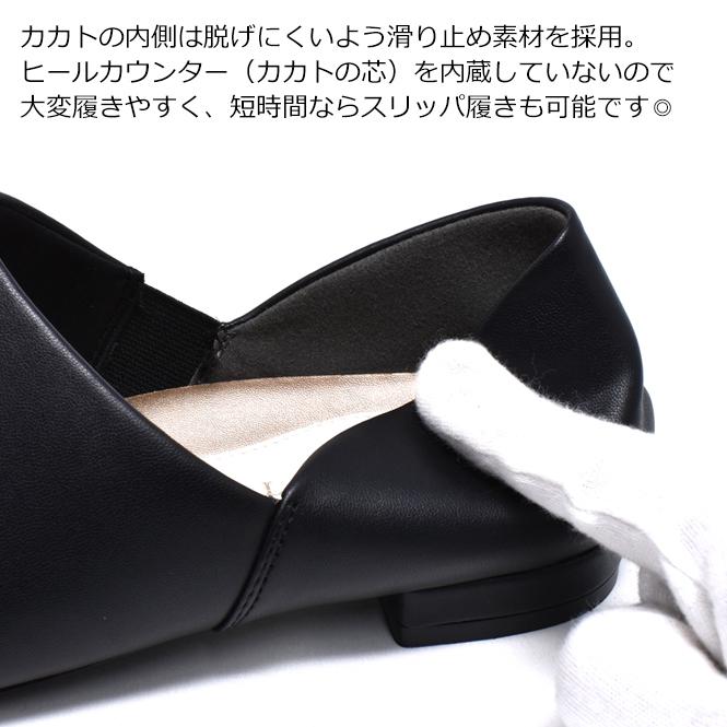 Lady worker アシックス商事 レディワーカー スリッポン Lady worker アシックス商事 レディワーカー スリッポン