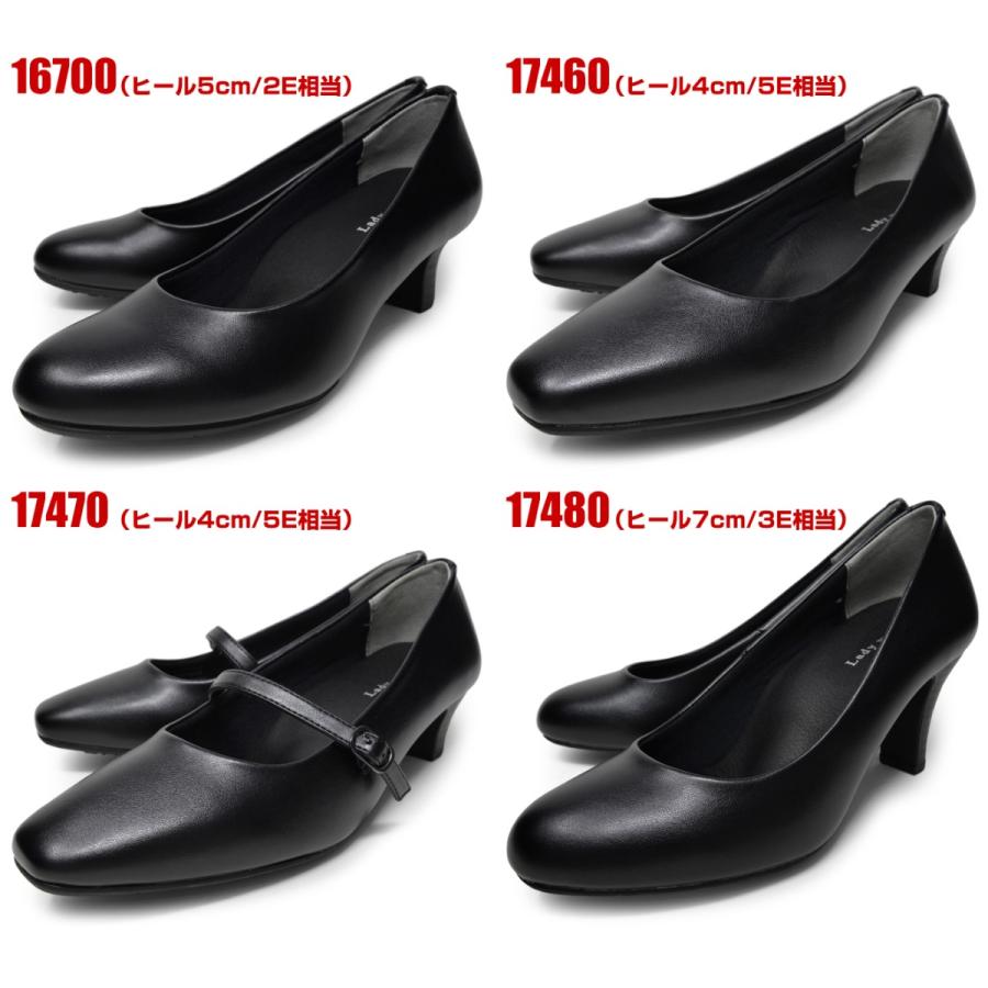 アシックス商事 パンプス 黒 ローヒール ハイヒール プレーンパンプス ストラップパンプス オフィス 立ち仕事 長時間 疲れない 痛くない 歩きやすい Lw 14 Longpshoe 通販 Yahoo ショッピング