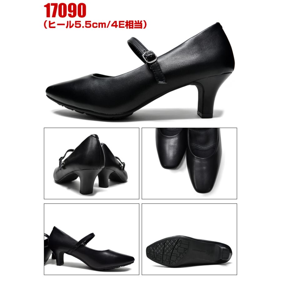 パンプス 痛くない レディース LADYWORKER 歩きやすい 走れるパンプス ローヒール ハイヒール 黒 ストラップ 幅広 スーツ 冠婚葬祭 結婚式 アシックス商事の画像