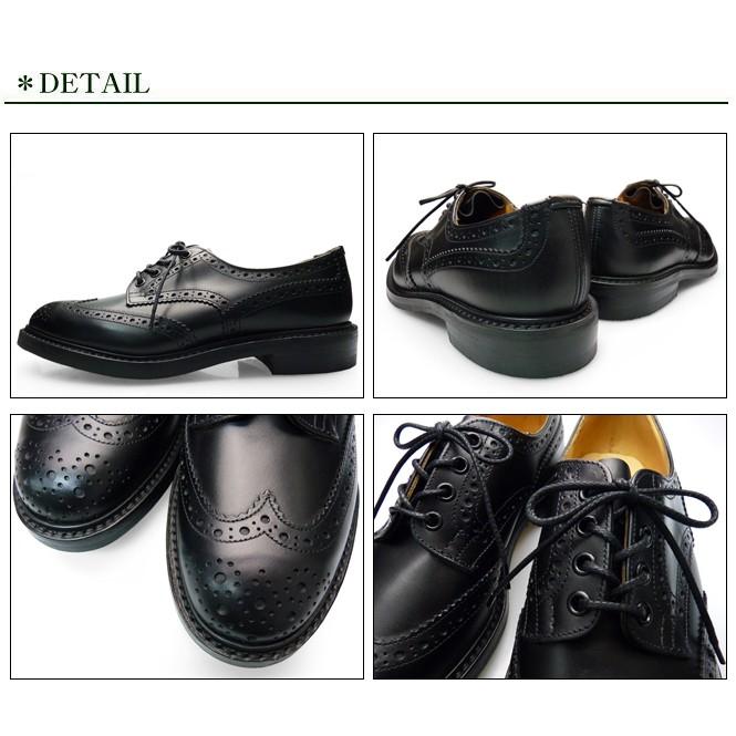 Tricker's（トリッカーズ） ウイングチップシューズ フルブローグ